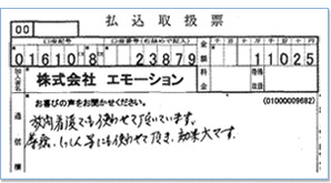 img60773373.jpg