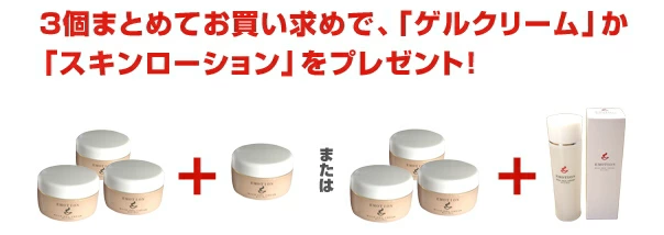 imgrc0069089739.jpg