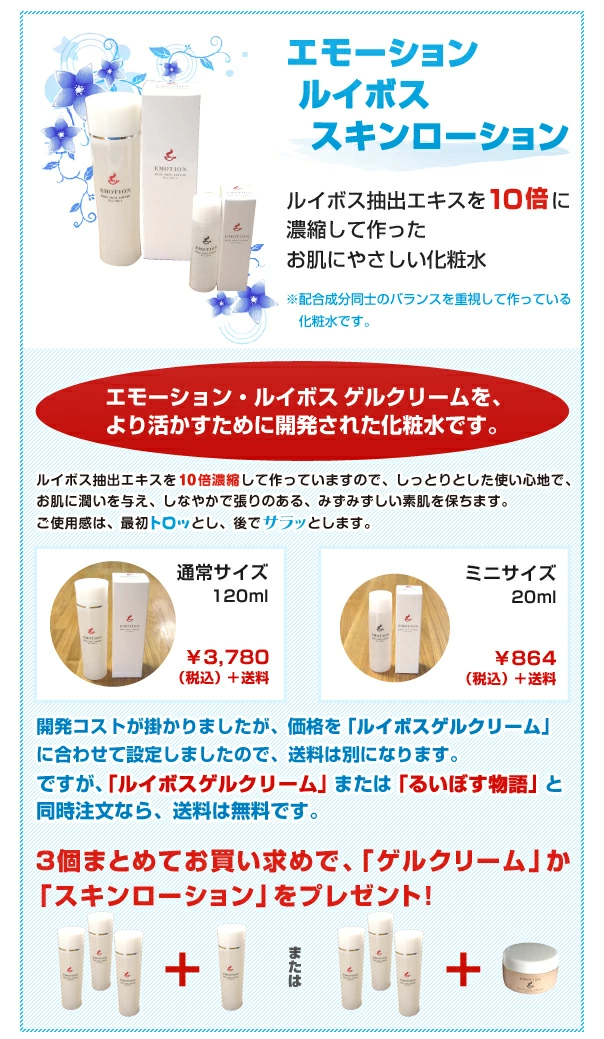 imgrc0069089740.jpg