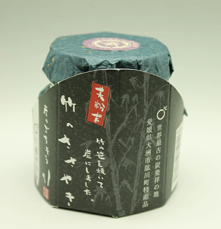 クマちゃんの 竹のささやき（笹焼き）